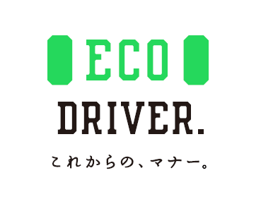 ECO DRIVE