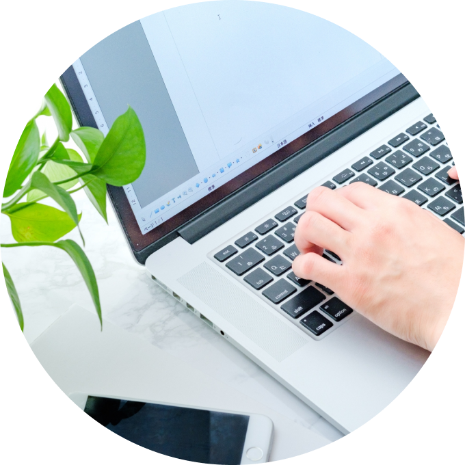 LAN工事・インフラ整備