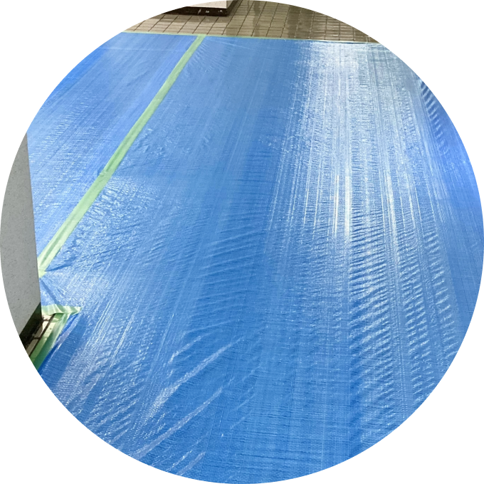 近隣や建物への配慮を徹底