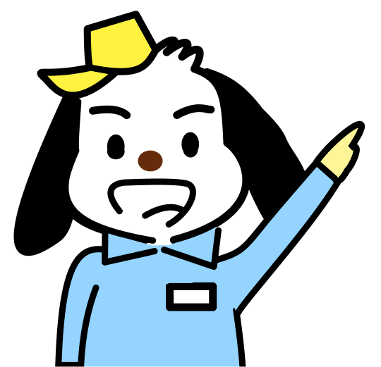 世田谷引越サービス